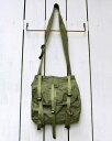 Romania Military Deadstock Bread Bag / shoulder Sage / cotton canvas [}jAR fbhXgbN ubh obN / V_[ Rbg LoX iC Xgbv Z[W / O[ I[u [ T[vX