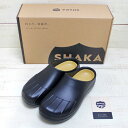 SHAKA Garden Clog Ev / Black sandal outdoor eva シャカ ガーデン クロッグ EV / ブラック 黒 ベージュ インソール 取り外し可 サンダル 一体成型 軽量 防汚 水洗い イージーケア shaka outdoor sports(4)