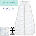 aden + anais aden and anais essentials エイデンアンドアネイ エッセンシャルズnatural history species sleeping bag ESGC10043 6-12Mモスリン クラシック スリーピングバッグ Mサイズ スリーパー 寝冷え防止出産準備 出産祝い ギフト プレゼント