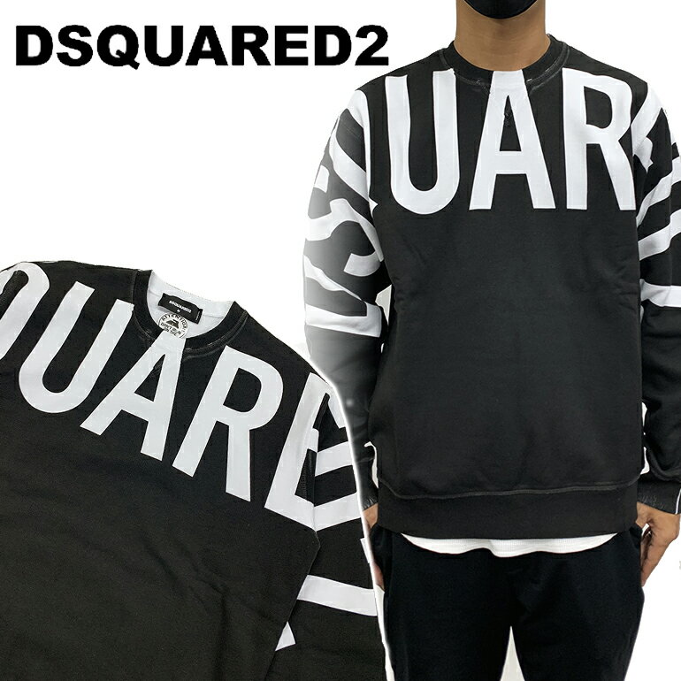 ディースクエアード DSQUARED2 ディースクエアード メンズ 　スウェット　トレーナーS74GU0519 D2 Macro Cool SweaterD2 クルーネック 　裏地フリース　ロゴ　ブラック　ペイント　ムラ染め