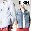 DIESEL ディーゼル メンズ 長袖 デニムシャツD-ROOKE L/S SHIRT DENIMウエスタン カジュアル