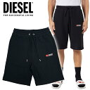 ディーゼル 短パン DIESEL メンズ ショートパンツ ハーフパンツ P-TARY-DIVISION-SHORT ジャージ スウェットパンツ 裏毛 ポケットあり