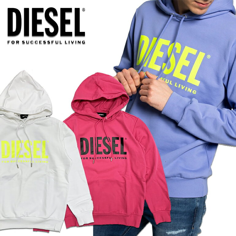 ディーゼル プレゼント メンズ DIESEL ディーゼル メンズ ロゴ パーカー フーディーS--GIR-DIVISION-LOGO シンプル 定番おそろ ペア カップル