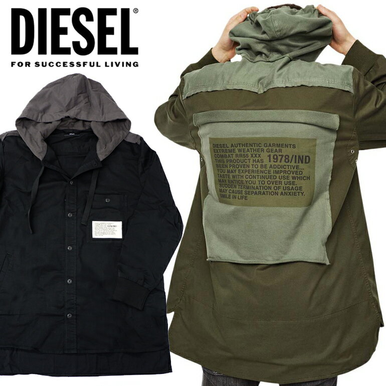 DIESEL ディーゼル シャツジャケット S-EIKUオーバサイズ コットンギャバ スウェット素材 コンビネーションフーデッドハイブリッドオーバーシャツフラッグパッチデディティール ロングコート ミリタリーコートロングレングスデザイン ブラック 黒