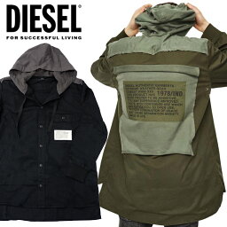 ディーゼル DIESEL ディーゼル シャツジャケット S-EIKUオーバサイズ コットンギャバ スウェット素材 コンビネーションフーデッドハイブリッドオーバーシャツフラッグパッチデディティール ロングコート ミリタリーコートロングレングスデザイン ブラック 黒