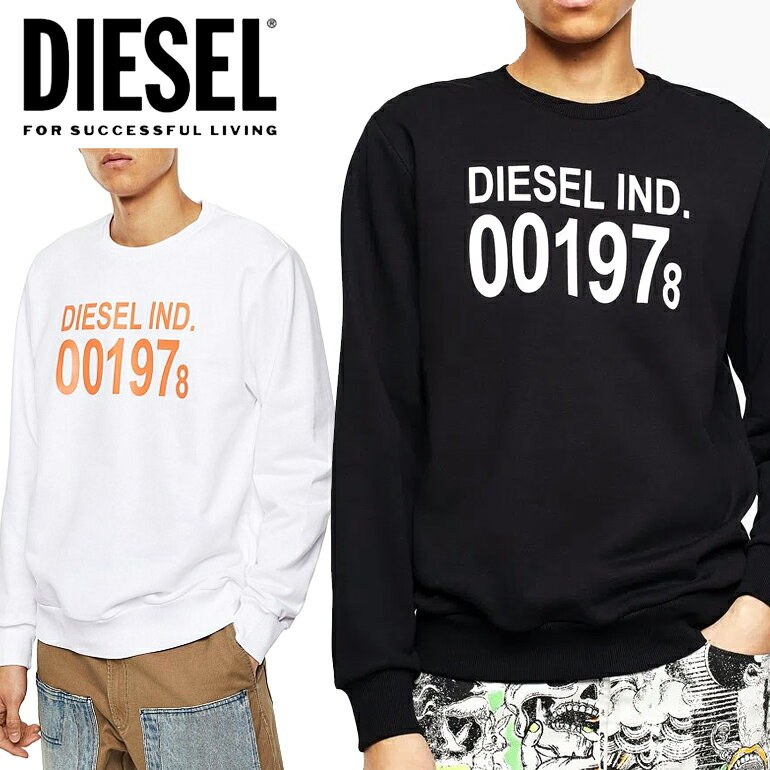 ディーゼル トレーナー メンズ DIESEL ディーゼル メンズ　トレーナー　スウェットS-GIRK-J3ロゴ　プリント クルーネック　プルオーバー　 ホワイト　ブラック　大きいサイズ