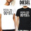 ֥ǥ DIESEL  T Ⱦµ TEE  ȥåץT-DIEGO-001978 00SASA 0AAXJ ۥ磻 ֥å  ץ 1978 ʸ˥å ˽ ڥ åץ DIESEL TEEפ򸫤