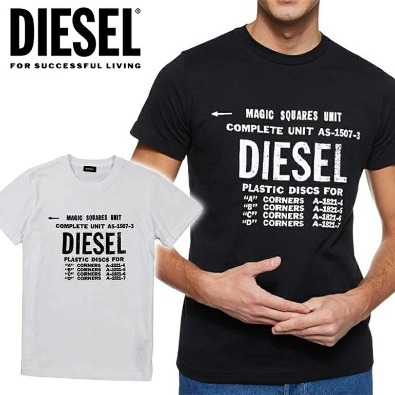 ディーゼル Tシャツ メンズ ディーゼル DIESEL メンズ 半袖Tシャツ トップスT-DIEGO-B6白 ホワイト ブラック 黒 シンプル 定番丸首 クルーネック DIESEL TEE