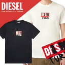 ディーゼル DIESEL メンズ 半袖Tシャツ トップスT-DIEGOS-B10白 ホワイト クリーム ブラック 黒 シンプル 定番丸首 クルーネック バックプリントボックスロゴ