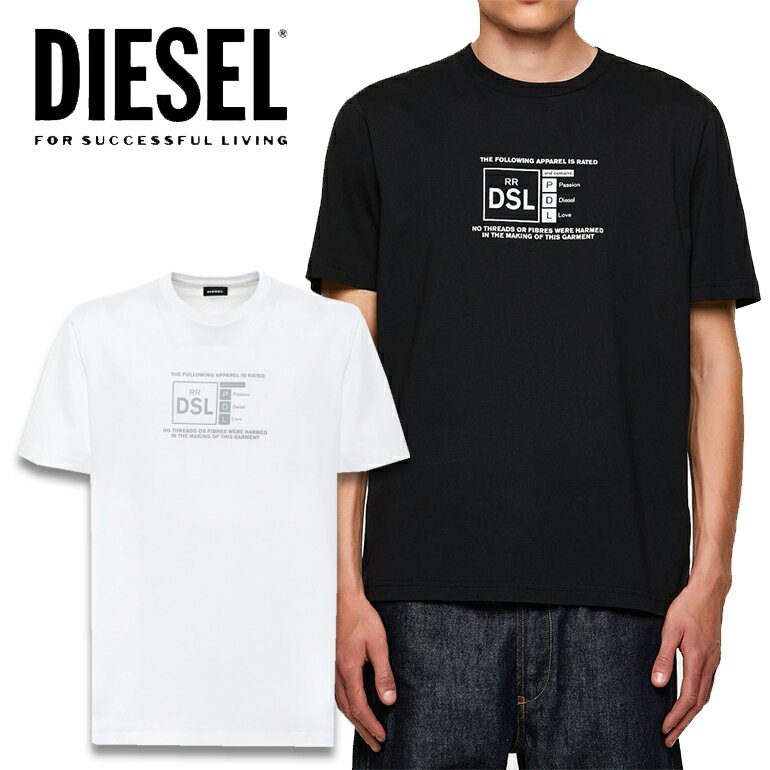 ディーゼル プレゼント メンズ DIESEL ディーゼル メンズ 半袖Tシャツ TEET-JUST-A35 クルーネック カットソー デカロゴ　Tシャツ リフレクティブ リフレクター大きいサイズ　ビッグサイズ 3XL