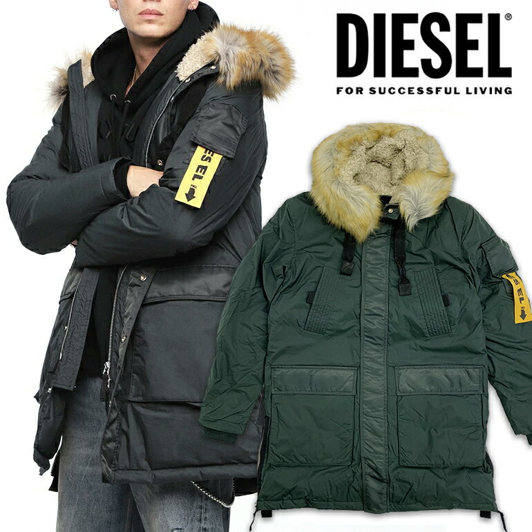 DIESEL ディーゼル メンズ 中綿ジャケットW-BULLION 00SIIJ 0GAQブルゾン アウター ジャケット ジャンバー コートミリタリージャケット モッズコート 大きいサイズあり