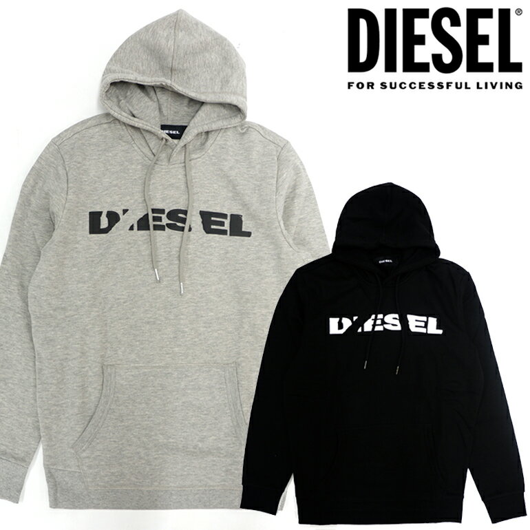 ディーゼル DIESEL メンズ パーカー スウェット S-AGNES-BRO SWEAT SHIRT ロゴ 裏起毛 プルオーバー 送料無料 即納