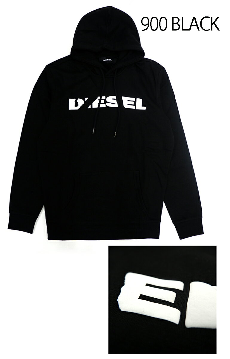 ディーゼル DIESEL メンズ パーカー スウェット S-AGNES-BRO SWEAT SHIRT ロゴ 裏起毛 プルオーバー 送料無料 即納