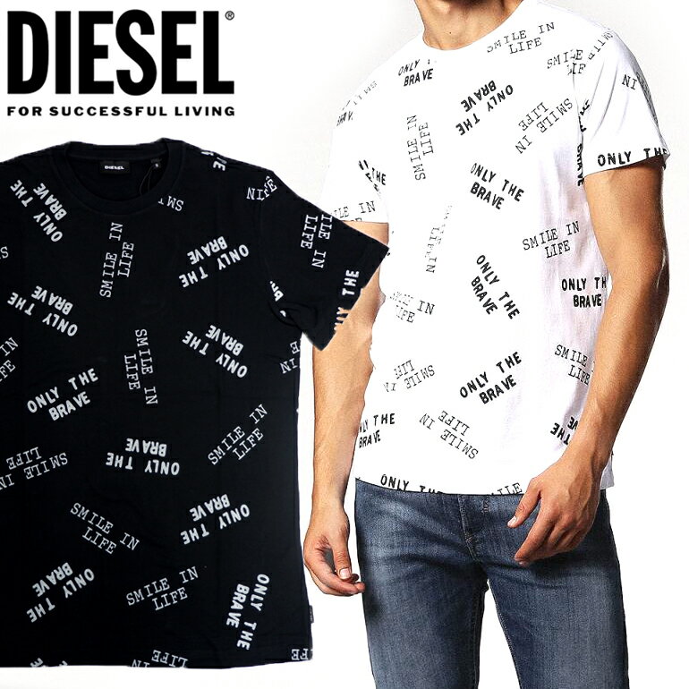 ディーゼル DIESEL メンズ ロゴTシャツ 半袖 トップスT-DIEGO-RC 白 ホワイト ブラック 黒 シンプル文字 DIESEL TEE