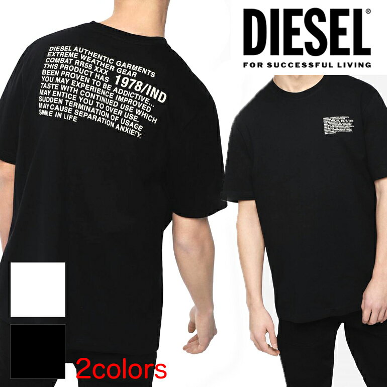 ディーゼル DIESEL メンズ 半袖Tシャツ トップスT-JUST-Y1白 ホワイト ブラック 黒 シンプル 定番丸首 クルーネック バックプリント