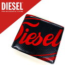 DIESEL ディーゼル 二つ折り財布 ウォレットX08438P4447 HIRESH Sプレゼント ギフト