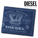 ディーゼル 二つ折り財布（メンズ） DIESEL ディーゼル 2つ折り財布 小銭入れ付X07728 P1730 HIRESH S WALLETコンパクト メンズ ロゴプレゼント ギフト