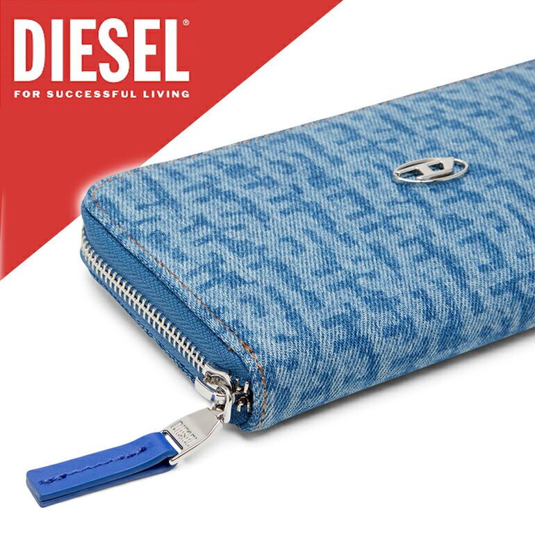 ディーゼル 長財布（メンズ） DIESEL ディーゼル ラウンドファスナー 財布 長財布 ユニセックスX08989 P2088 GARNET WALLET本革　 ラウンドジップ メンズ レディース ユニセックス ギフト 雑貨 小物DENIM ブルー