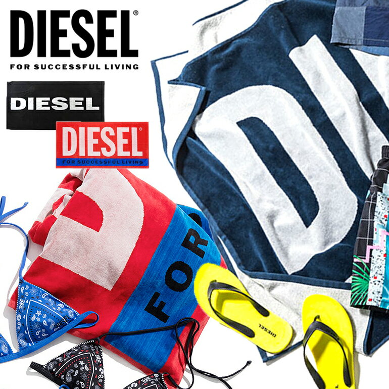 ディーゼル DIESEL ビーチタオル バスタオルBMT HELLERI TOWEL 00CG4K 0QASQ 0WARZロゴ 大判 ビッグサイズ 大きい レッド 赤 黒 ブラックプレゼント リゾート 海 プール