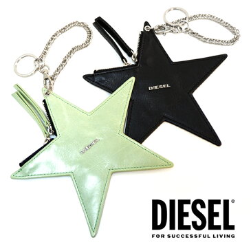 DIESEL ディーゼル キーホルダー バッグチャーム スター星 コインケース 小物入れ LE-ZIPPER STARR X04347 P0804パステル グリーン ブラックかわいい プレゼント 贈り物 ラッピング可【無料ラッピング】