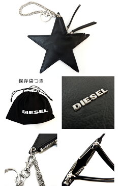 DIESEL ディーゼル キーホルダー バッグチャーム スター星 コインケース 小物入れ LE-ZIPPER STARR X04347 P0804パステル グリーン ブラックかわいい プレゼント 贈り物 ラッピング可【無料ラッピング】