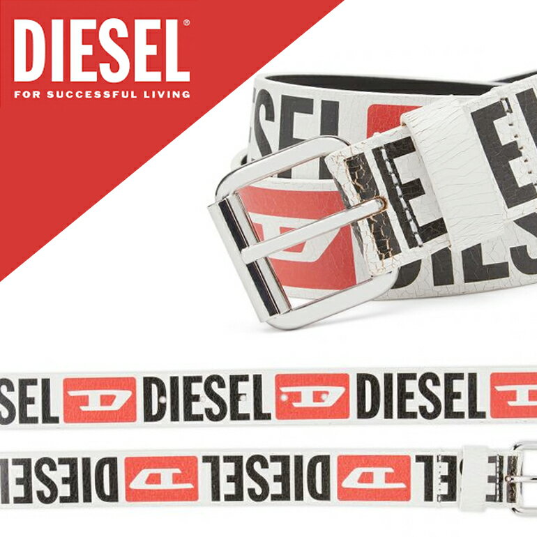 ディーゼル ベルト（メンズ） ディーゼル DIESEL ベルト BELT X08961 PR400 B-SUBWAY 2ロゴベルト 本革