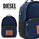 DIESEL ディーゼル バックパック リュックサックX0782