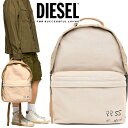 DIESEL ディーゼル バックパック リュックサックX07856 P4061 