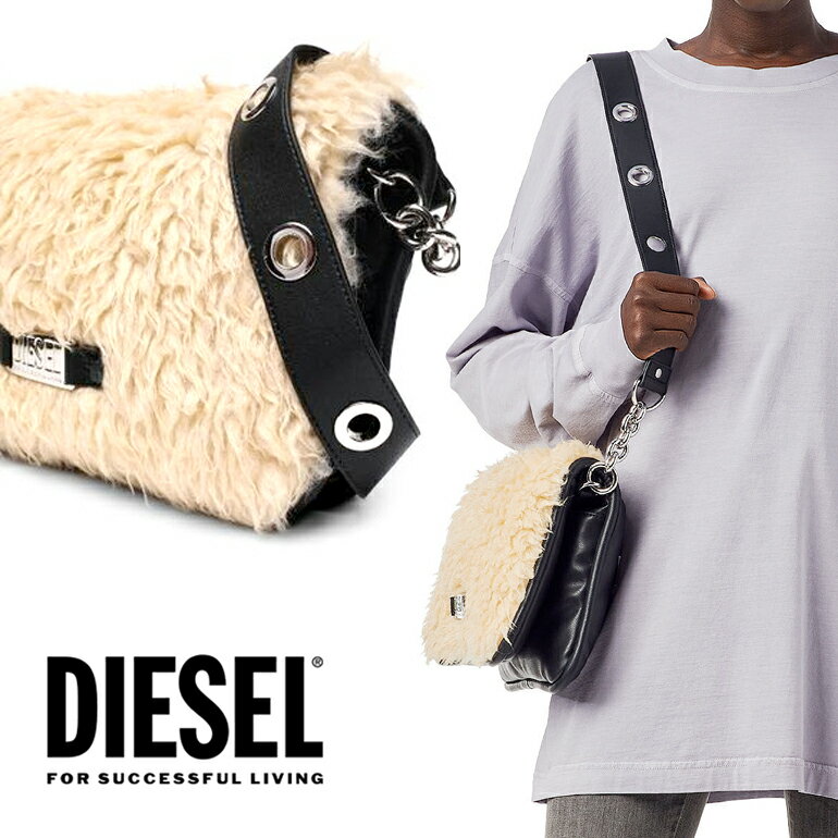 ディーゼル ショルダーバッグ メンズ DIESEL ディーゼル ショルダーバッグ　ファーバッグX08228 P4279 VEELIAバッグ 鞄 モコモコ【ラッピング不可】