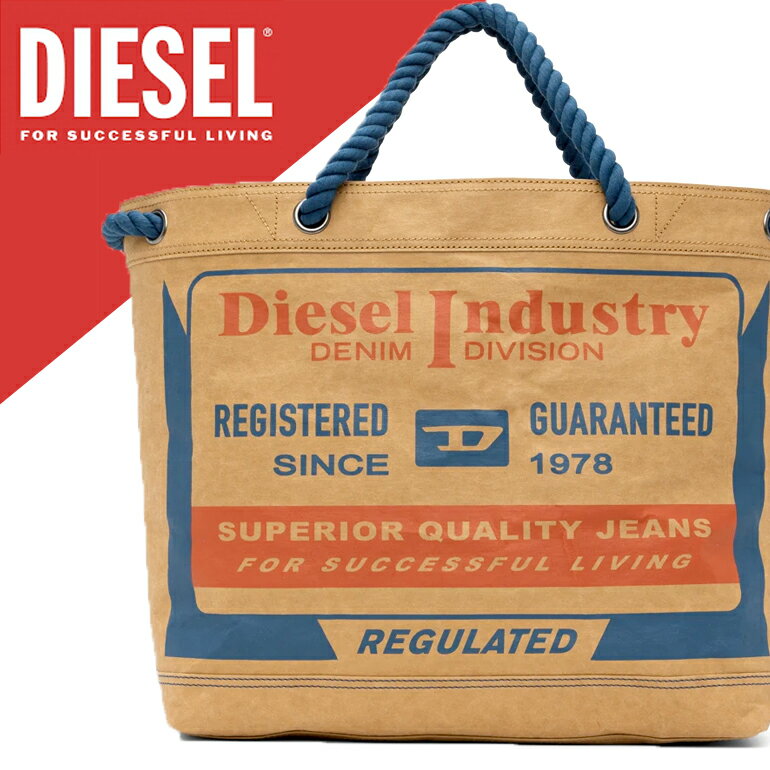 DIESEL ディーゼル トートバッグX09411 P5188 JACKRON TOTEロゴ　バッグ　鞄 ペーパートート