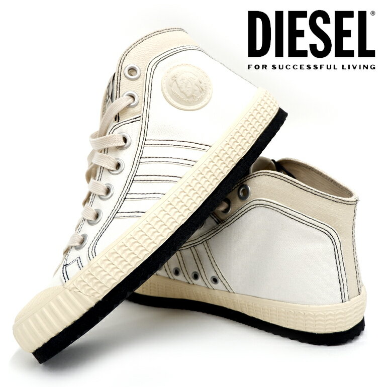 ディーゼル DIESEL メン