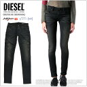 DIESEL ディーゼル レディース ジョグジーンズ パンツ ＜GRUPEE-NE 669Q＞ リラックス スウェット デニム パンツ ボトムス◆スキニー　スリム　ジーンズ