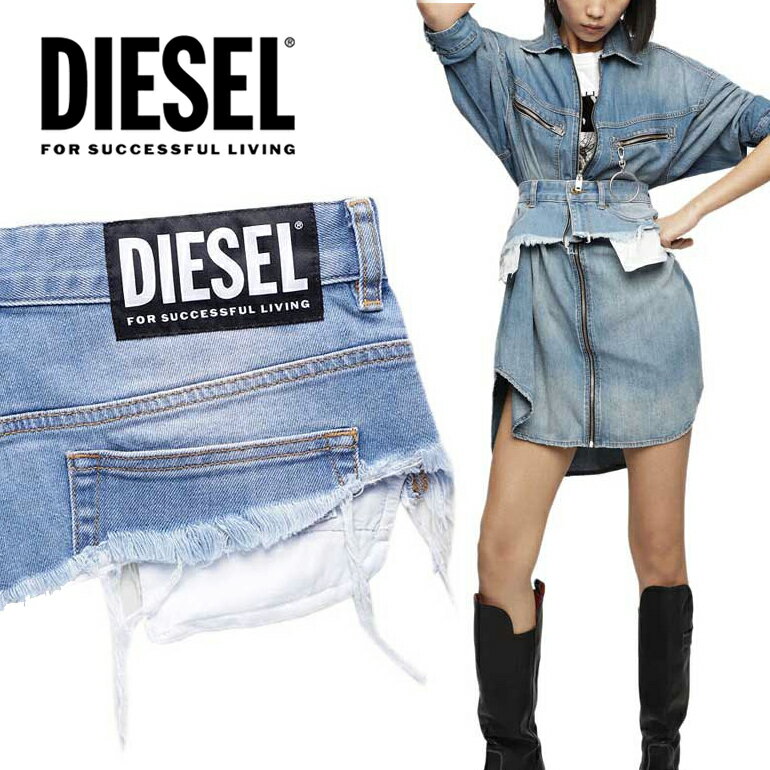 ディーゼル ベルト（メンズ） ディーゼル DIESEL レディース デニムパンツベルト Belt Low Waistオシャレベルト ウエストマークかっこいい 衣装 ダンス ストリート デニム ロゴ