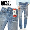 ディーゼル DIESEL ディーゼル メンズ パンツ ボトムス デニムD-EETAR 009BN TAPERED長ズボン ストレッチパンツ テーパード クラッシュデニム　ペイントデニム