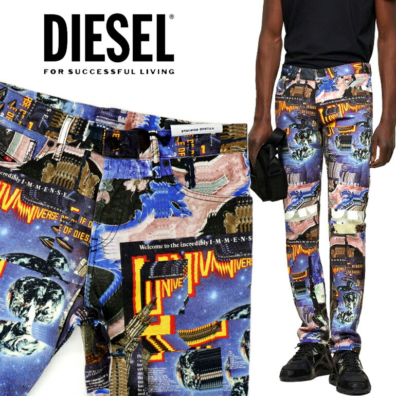 DIESEL ディーゼル メンズ パンツ ボトムス デニム ジーンズD-KRAS-X-SP7 009VB SLIM長ズボン 総柄 スリム DENIM PANTS 宇宙 コスモ 派手 かっこいい