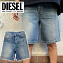 ディーゼル 短パン DIESEL メンズ ショートパンツ ハーフパンツ D-MACS-SHORT-T-SP NBAI デニム パッチワーク クラッシュパンツ即納 正規品 ビッグサイズ も有り