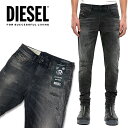 DIESEL ディーゼル メンズ パンツ ボトムス ブラック デニムD-STRUKT　069RC SLIM長ズボン　ストレッチパンツ スリムパンツクラッシュデニム　ダメージ加工