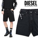 ディーゼル 短パン DIESEL メンズ ショートパンツ ハーフパンツ D-WILLOH 00SEDH 084TN ブラックデニム デニムパンツ黒 大きいサイズ ビッグサイズ も有り即納 正規品