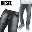 ディーゼル ディーゼル DIESEL ジョグジーンズ メンズ 　ブラックデニム KRAILEY-NE 0855Z JOGG JEANS SWEAT PANTSスウェットデニム　リラックス 楽クラッシュ　スウェットパンツ　送料無料/即納/正規品大きいサイズあり