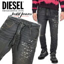 ディーゼル ディーゼル ジョグジーンズ DIESEL JOGG JEANS SWEAT PANTSKROOLEY-Y-NE 69SX メンズ デニム Sweat jeans リラックス 楽 スウェットデニムクラッシュ　ブラックデニム　スウェットパンツ　ストレッチ送料無料/即納/正規品大きいサイズあり