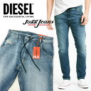 DIESEL ディーゼル デニム ジョグジーンズ メンズ KRO