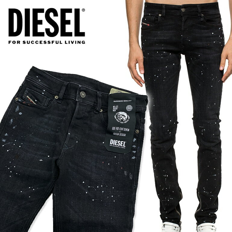 DIESEL ディーゼル メンズ パンツ ボトムス デニム ジーンズSLEENKER-X-ZIP 0093X SKINNY スキニージーンズ長ズボン ストレッチパンツ スリム ブラックデニム ペイントデニム