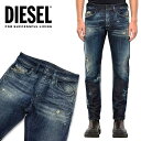 ディーゼル DIESEL ディーゼル デニム ジョグジーンズ メンズ THOMMER-Y-T-009KI SWEAT JEANSJOGG JEANS スウェットデニム ジョガーパンツ 長ズボン ボトムス 正規品/即納