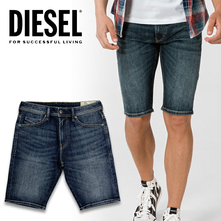 ǥ ûѥ DIESEL  ǥ˥ 硼ȥѥ ϡեѥ THOSHORT RB014 ǥ¨Ǽ 礭ӥå