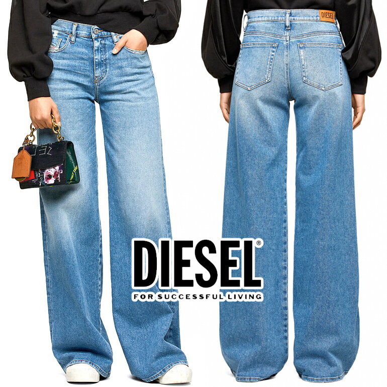 DIESEL ディーゼル レディース デニムパンツ D-AKEMI A01007 009EU BOOTCUT-FLARE REGULAR WAISTボトム ジーパン ブーツカット フレアデニム ワイドデニム