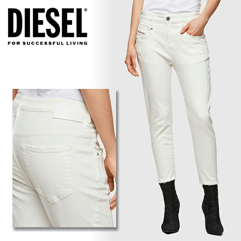 ディーゼル ジーンズ レディース DIESEL ディーゼル　レディース ジーンズ 　ボーイフレンドデニム D-FAYZA-009NR BOYFRIEND　パンツ ボトムス　ホワイトデニム