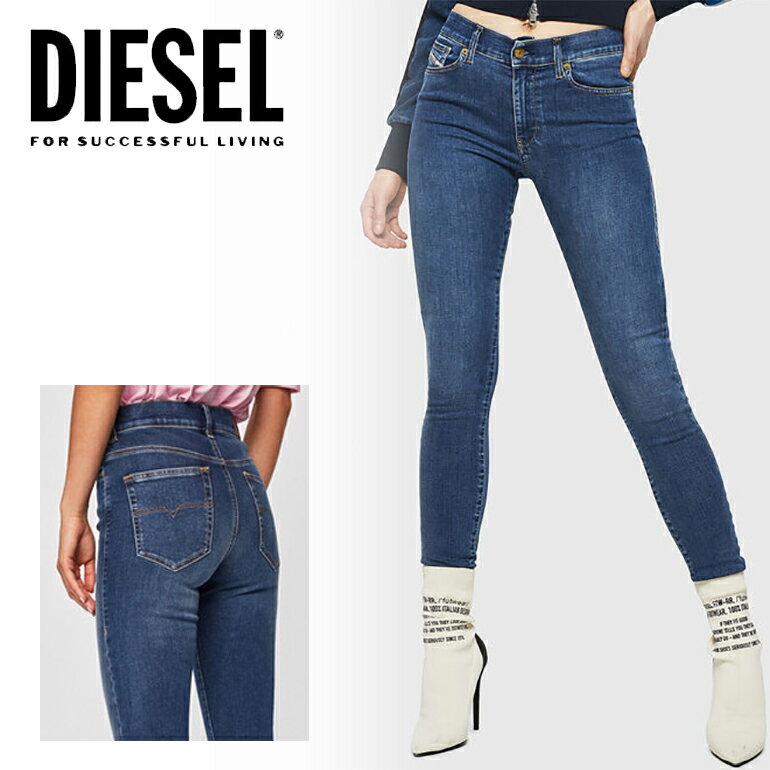 DIESEL　ディーゼル　レディース　デニムパンツ D-ROISIN-085AB SUPER-SKINY REGULAR WAIST　DENIMボトム　ジーパン　スリム　スキニー　美シルエット　ストレッチ