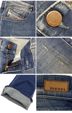 【プレゼント対象商品】DIESEL ディーゼル レディース パンツ デニム ジーンズSANDY-B REGULAR SLIM BOOTCUT STRETCH　ストレッチブーツカット フレア