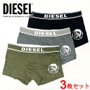 ディーゼル ディーゼル メンズ ボクサーパンツ 3枚セットDIESEL UMBX-SHAWNTHREE PACK-P 00SAB2 0TANL E5239スタイリッシュ 無地 シンプル ロゴ 下着 パンツ アンダーウェア カーキ　グレー　ブラック