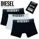 ディーゼル ディーゼル メンズ ボクサーパンツ 3枚セットDIESEL UMBX-SEBASTIAN THREE PACK 00SKME 0JKKBスタイリッシュ 無地 シンプル ロゴ ホワイト ブラック 下着 パンツ アンダーウェア プレゼント 贈り物